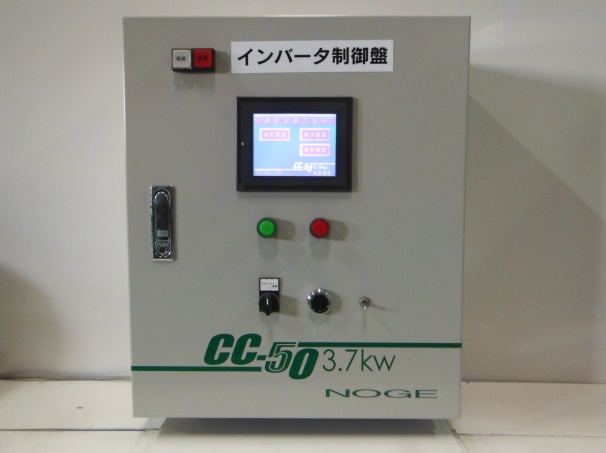 送料無料 押切電機 スタンド型 電気グリラー 万能タイプ(給排水口付) G-18 - 2